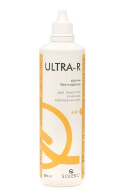 Ultra-R 360 ml.