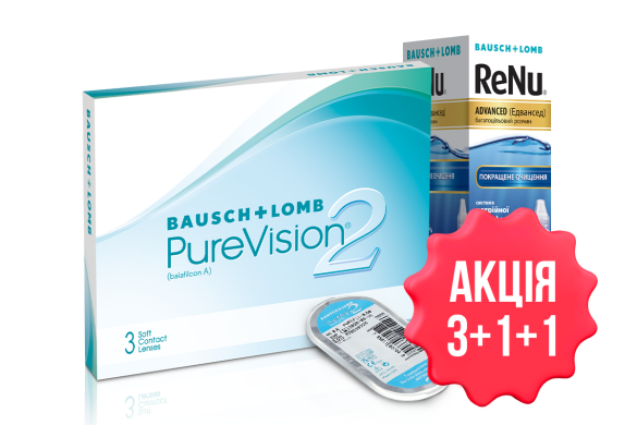 АКЦІЯ Контактні лінзи Pure Vision 2 (4 шт.) + Розчин ReNu Advanced 60 ml., 8.6, -3,25
