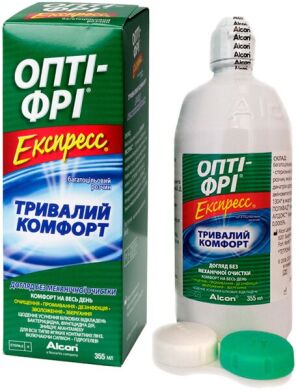 Opti-Free Express 355 ml.